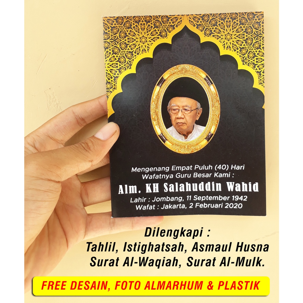 Download 61+ Contoh Surat Surat Al Waqiah Halaman Gratis Terbaru