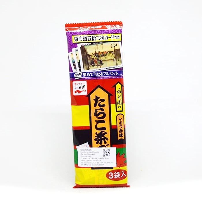 

Bumbu Nagatanien Tarako Chazuke / Sup Kuah Jepang 19.5 Gram