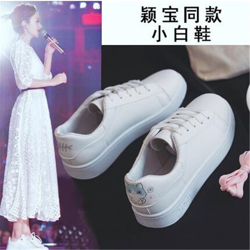  Sepatu  Sneakers Flat Platform Ringan Hangat Warna Putih 