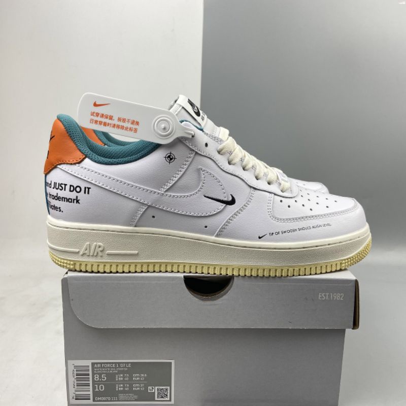 air force 1 starfish