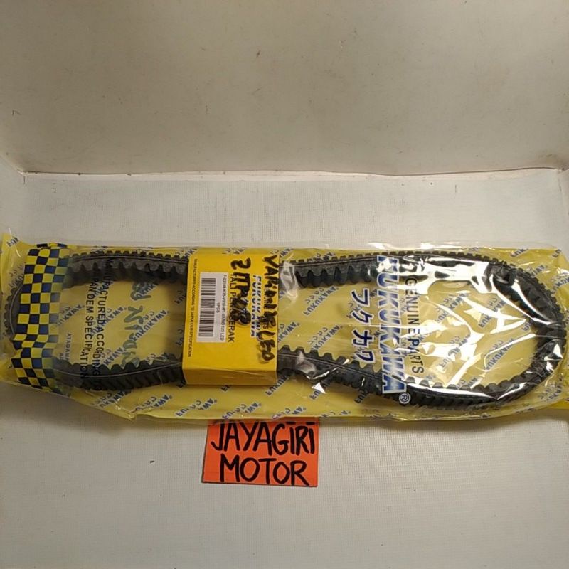 Vanbelt Vario 125 LED K35 M1 23100 V010 PCX 150 FI S777 ESP New Fanbelt Vanbel Fanbel V-Belt VBelt H