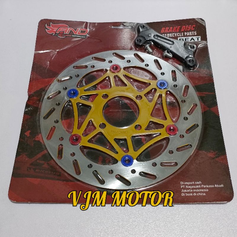 DISC BRAKE BEAT MODEL PSM REBORN MOTIF VARIASI -PIRINGAN CAKRAM BEAT VARIO SCOOPY MOTIF VARIASI MODEL REBORN PSM LEBAR 260MM