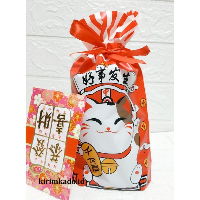 Terbaru Paket Hadiah Hampers Imlek Dodol Cina Halal Isi 3