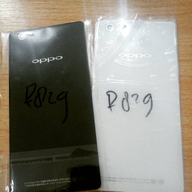 Backdoor Oppo R829