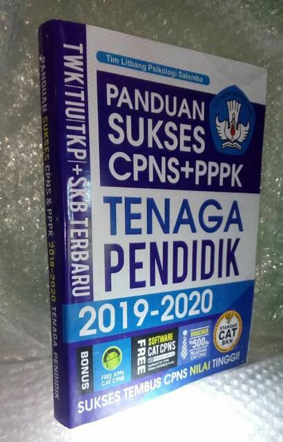 Cpns 2021 Tenaga Pendidik 2 Buku Dalam Satu Paket Shopee Indonesia