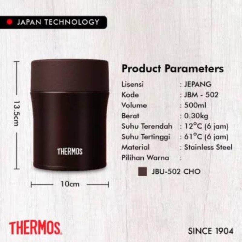 Thermos Food Jar 500ml JBM-500WK JBM501KON JBM502CHO Food Jar Navy Choco Brown