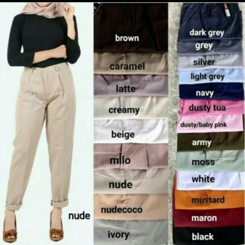 Baggy pants latte beige