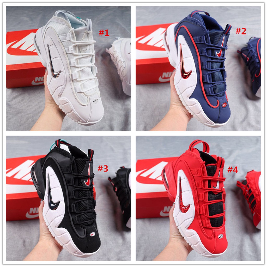 sepatu basket nike air max