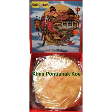 

Kue Bulan Hong Hak / La Pia / Nyiet Piang / Guek Pia / Moon Cake Honghak (Harga Per 1pcs)