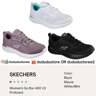 womens skechers trainer