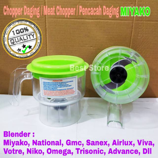 CHOPPER DAGING UNTUK BLENDER MIYAKO/ MEAT CHOPPER MIYAKO / PENGGILING DAGING MIYAKO/ PENCACAH DAGING