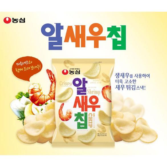 

Sale Nongshim Shrimp Flavoured Chips - Snack Korea Rasa Udang 75G Gilaa!!!