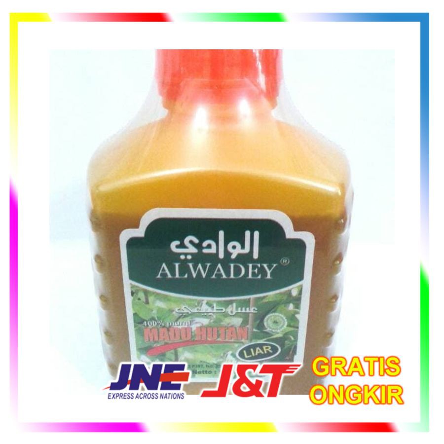 

Madu Hutan Liar Alwadey / Al Wadey 500 Gram