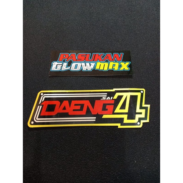Emblem knalpot daeng4 Sai bukan kou Cha opbr
