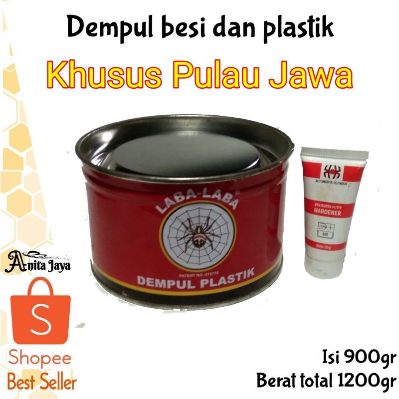 Dempul besi dan plastik 1kg