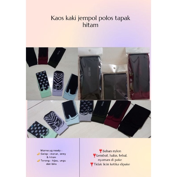 kaos kaki jempol polos tapak hitam