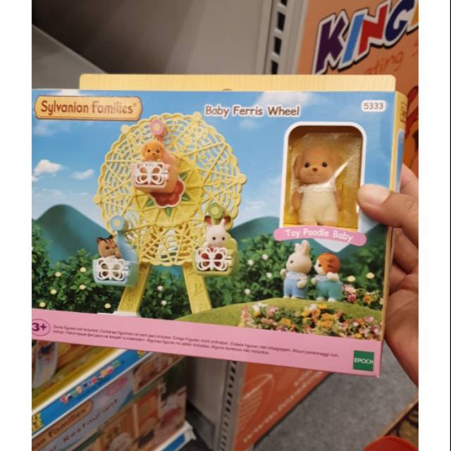 Sylvanian baby ferris wheel