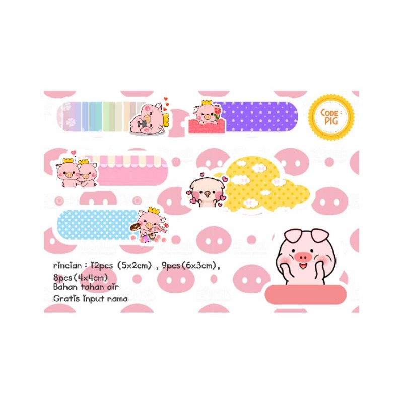 

STICKER LABEL NAMA CUSTOM character CUTE PIGGY