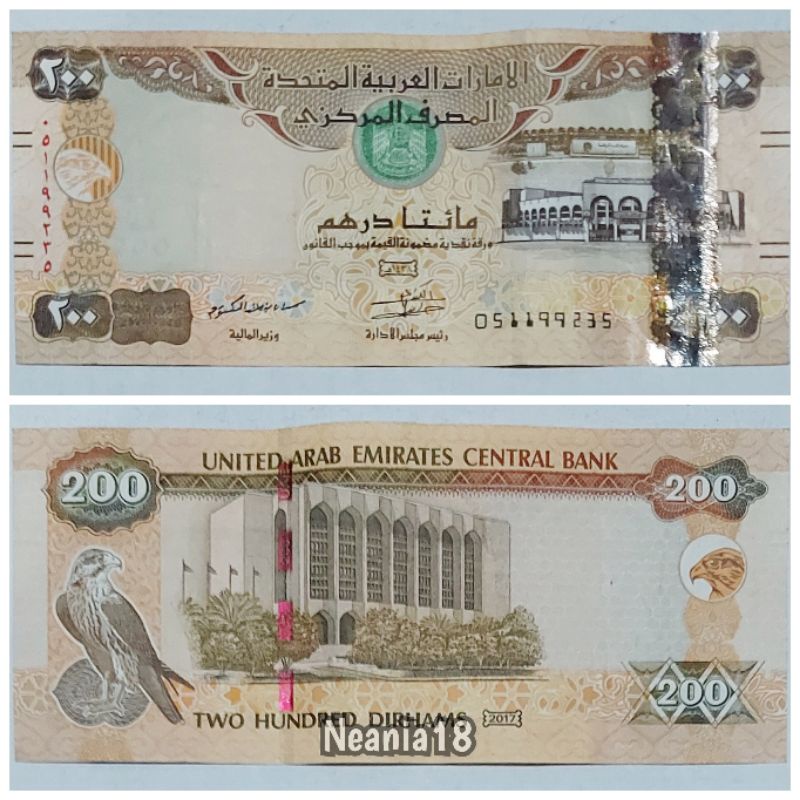 Koleksi Arab Emirate Dirham Pecahan 200 Dirham