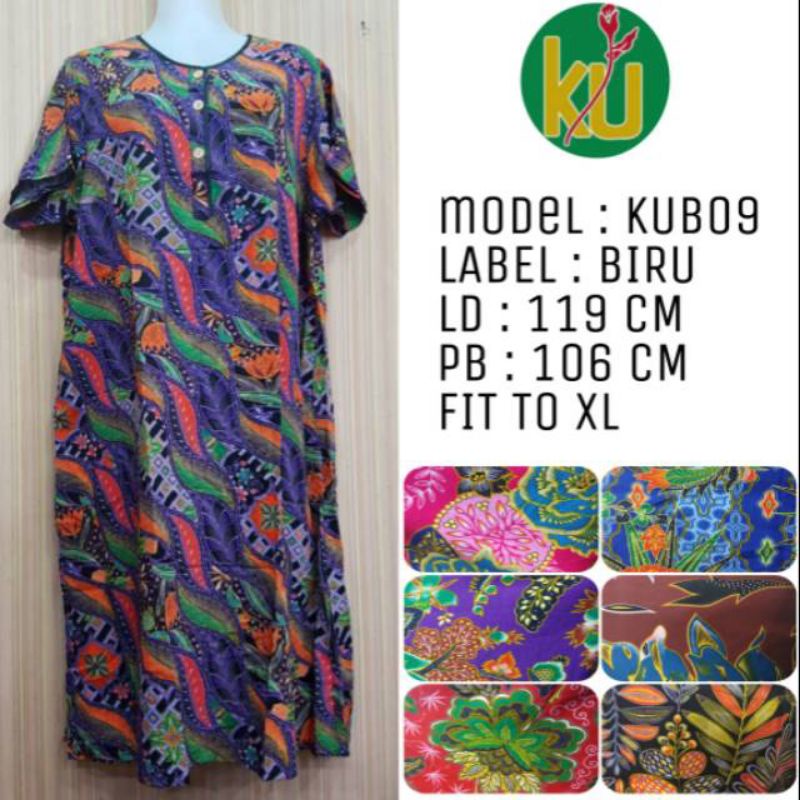 DASTER KENCANA UNGU MODEL 09 LABEL BIRU ORIGINAL