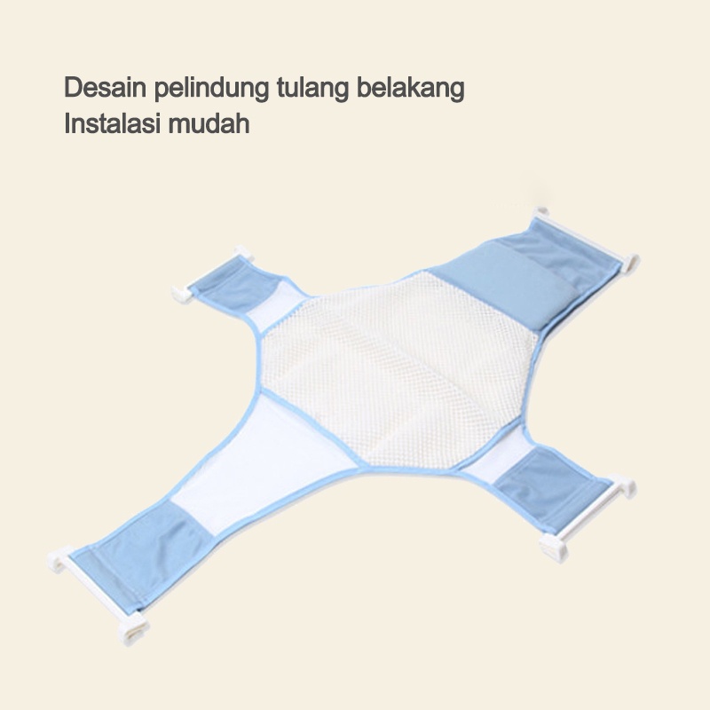 JARING BAK MANDI/JARING MANDI BAYI/JARING BATH TUB  L178