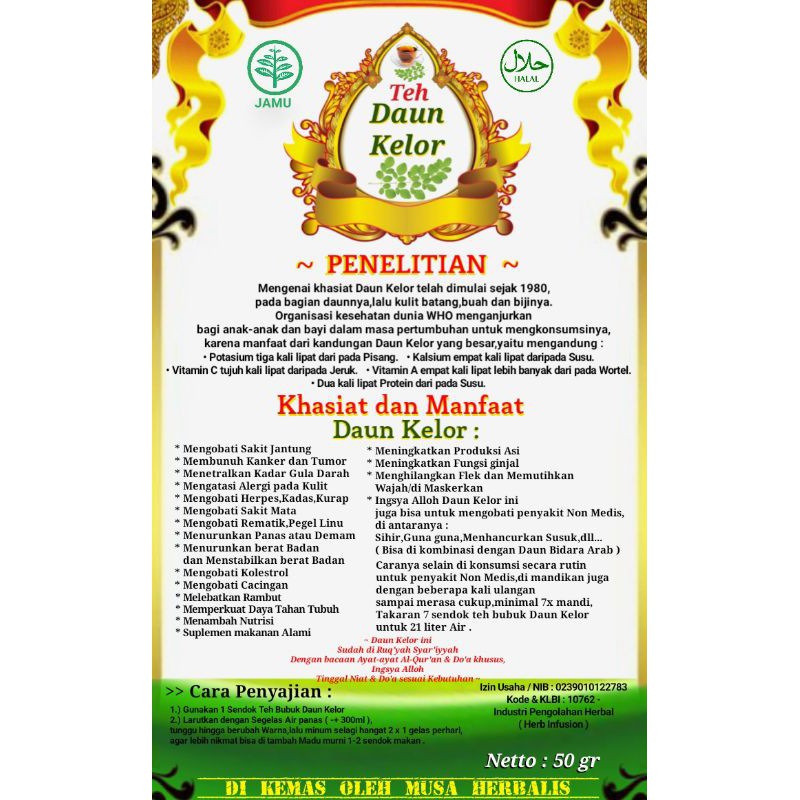 

Teh Daun Kelor