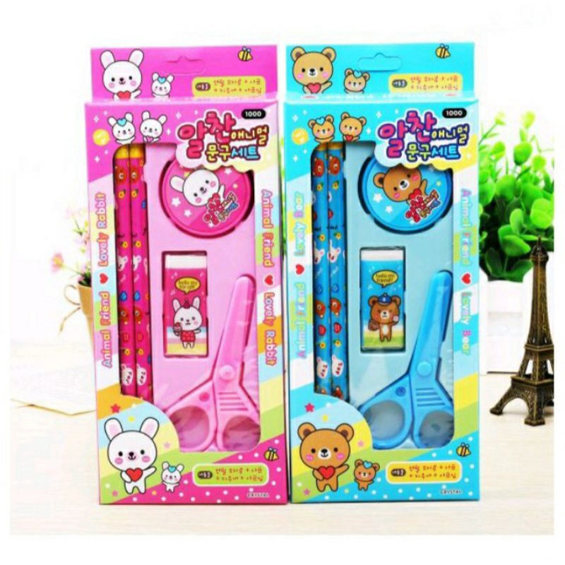 

Set Alat Tulis 5 in 1 / Set Alat Tulis Anak-Anak