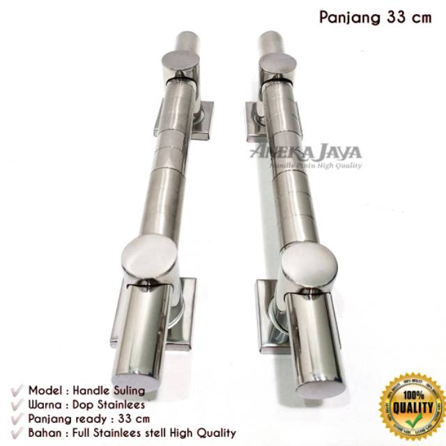 Handle Pintu rumah 33 cm  / Tarikan Pintu rumah / Pegangan Pintu rumah minimalis