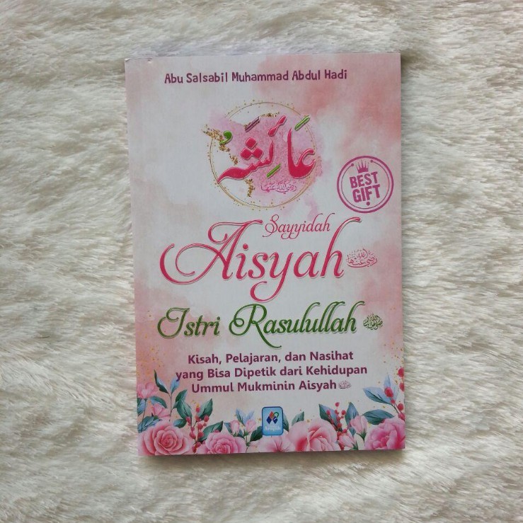 Sayyidah Aisyah Istri Rasulullah