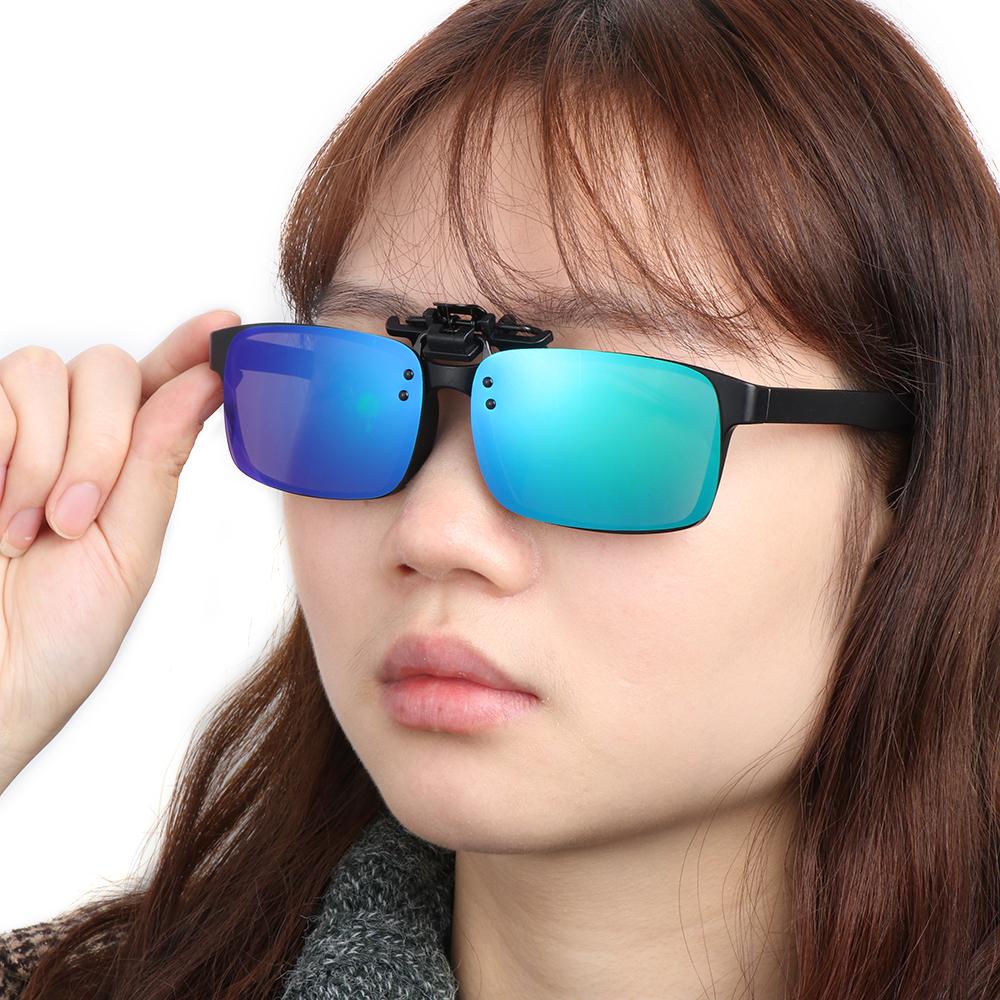 Lily Clip-on Kacamata Hitam Outdoor Untuk Kacamata Resep UV400 Night Vision Glasses