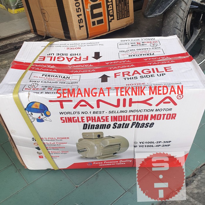 DINAMO ELEKTROMOTOR LISTRIK 2HP PUTARAN CEPAT 1 PHASE TEMBAGA TANIKA