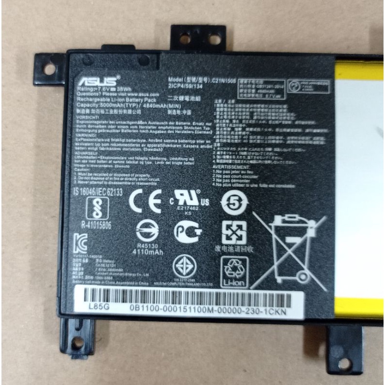 Baterai Battery Asus A456 A456U A456UJ A456UV A456UF A456UQ X456 X456UJ X456UV C21N1508