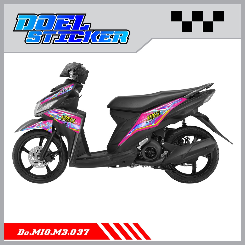 Sticker Striping Mio M3 , Mio Z , Mio 125 List Variasi Hologram pelangi,Crome Doel 037