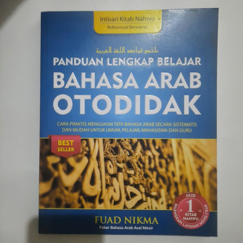 Buku Panduan Bahasa Arab Otodidak Kitab Nahwu Fuad Nikmah