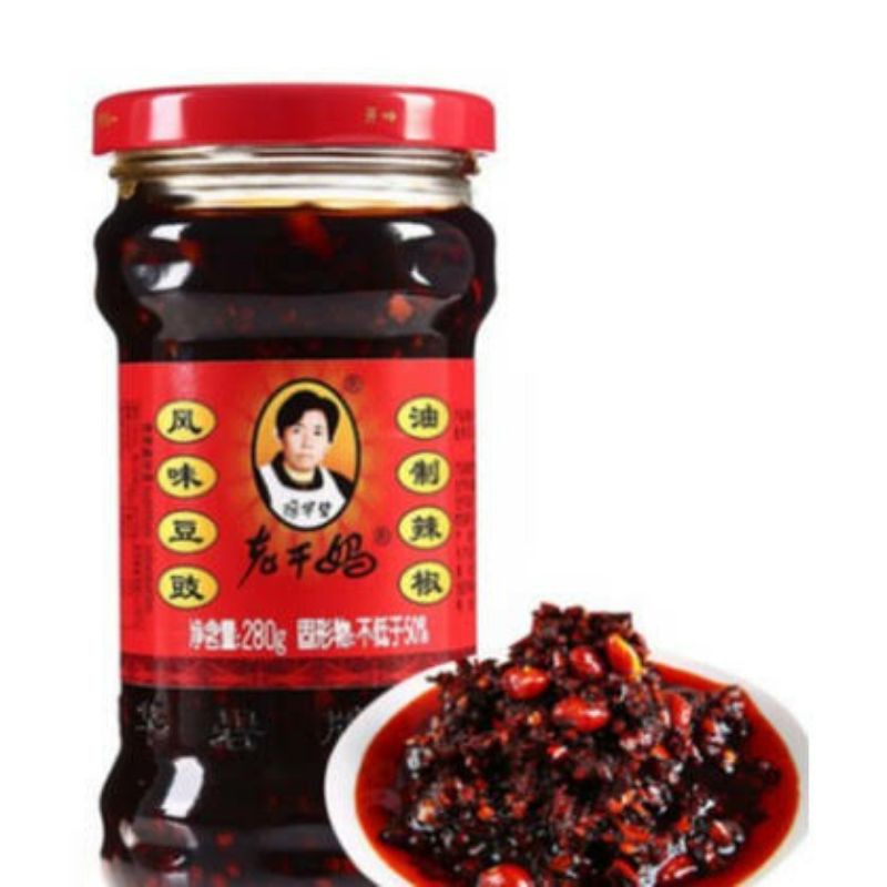 

LAOGANMA Laoganma Chilli Oil Black Bean Kacang Hitam Spicy Pedas