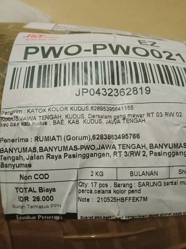 Sarung Bantal Murah Wolfis Perca