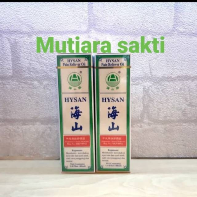 HYSAN PAIN RELIEVER OIL 40ml