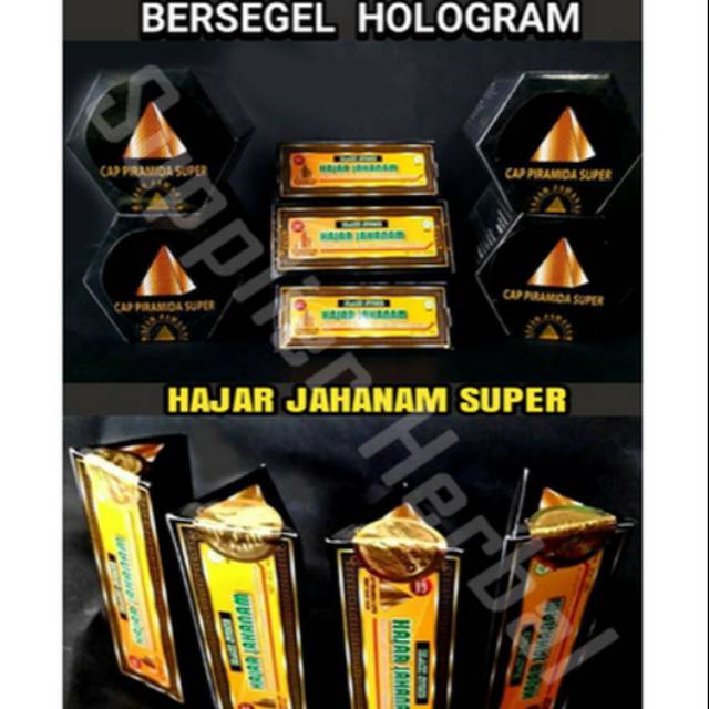 2 segel premium hajar-jahanam 5ml_hajar jahanam-HJ mesir ASLI
