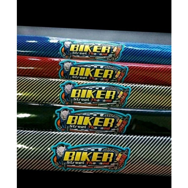 sarung jok motor bungkus jok motor variasi karbon universal Beat Mio Scoopy Vario Xeon Nex jupiter V