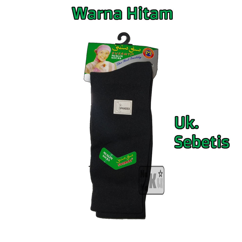 Kaos Kaki Muslimah