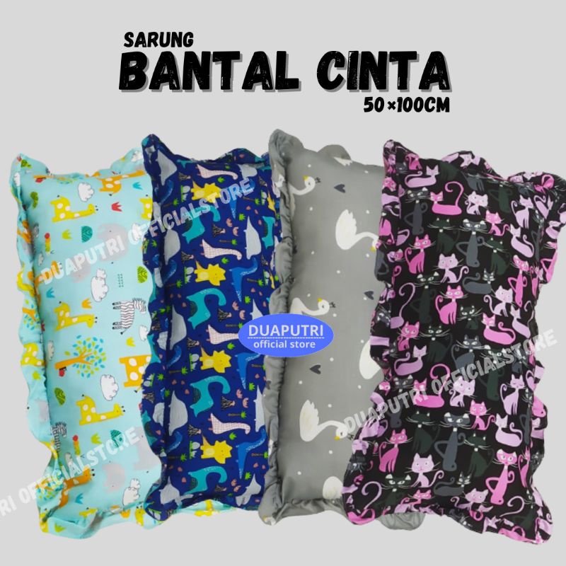 Sarung Bantal Cinta 50×100 - Bantal Cinta Jumbo - Bantal Cinta panjang