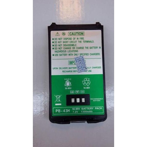 Terlaris  Jual Baterai Ht Kenwood Th-255