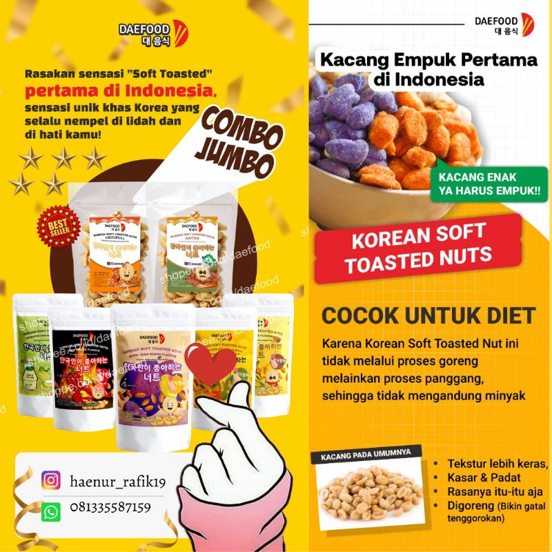 

Snack korean Daefood All Varian ( Snack Kantong Mahasiswa/ camilan Viral)