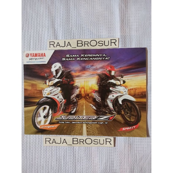 Poster brosur katalog leaflet Yamaha Jupiter Z1 Jupiter Z 1 2013-2014