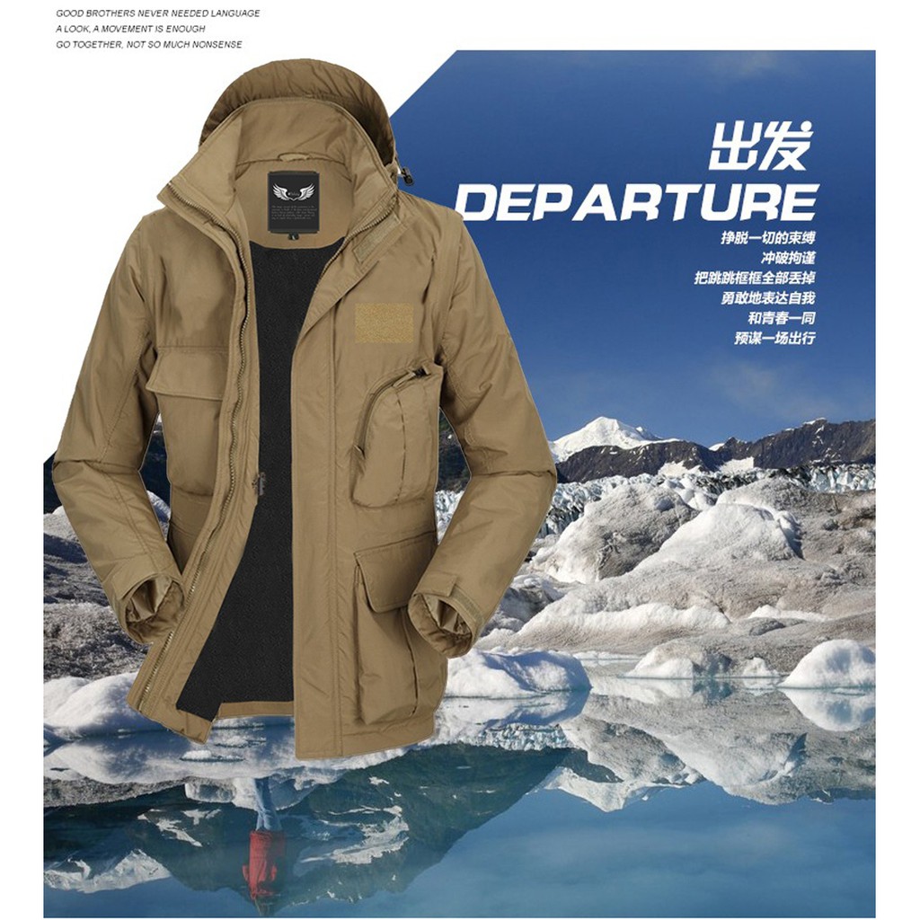 Jaket Emporer Krem Walnut Polos. Tersedia Semua Logo Club Bola. Lengan Nya Bisa Lepas Pasang