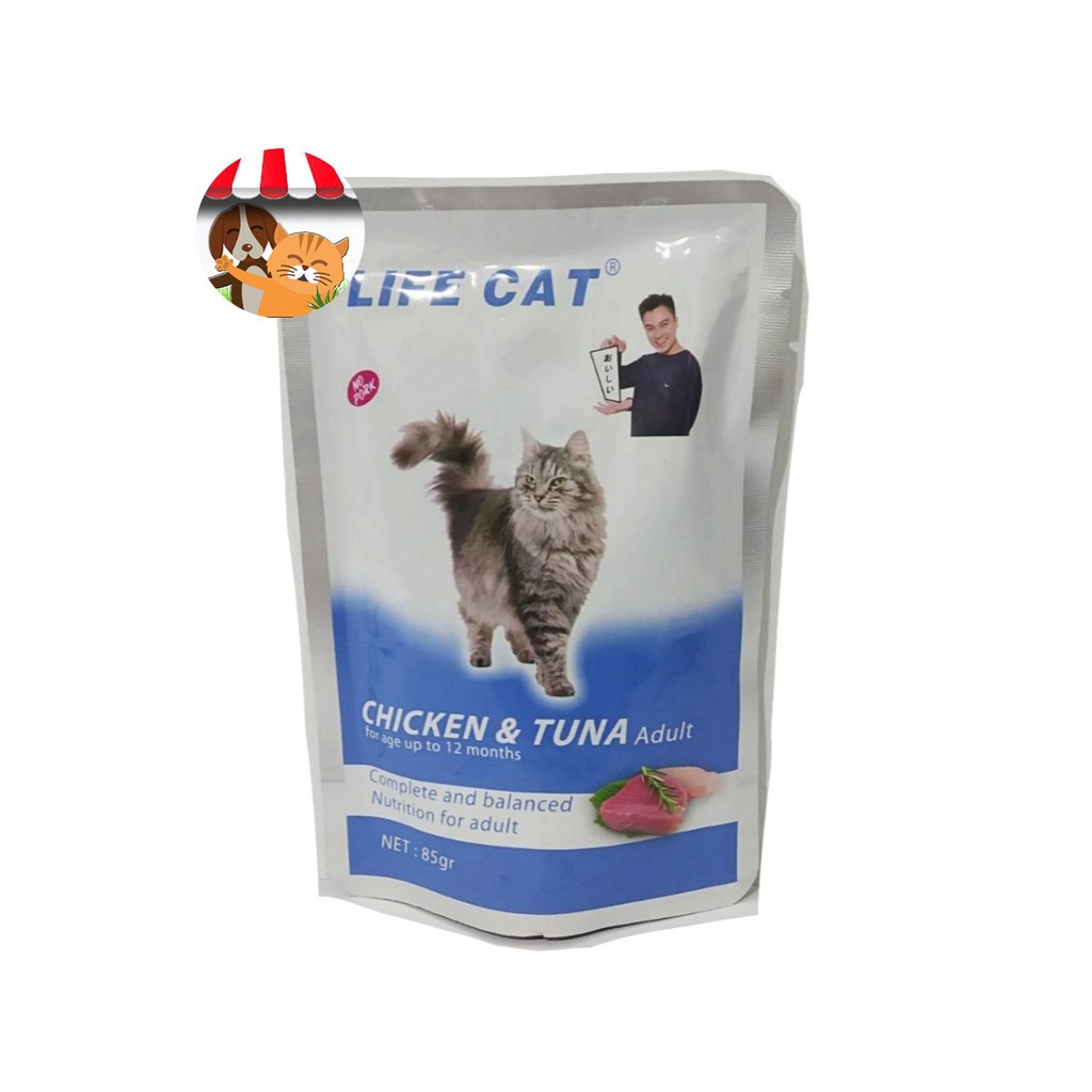 Makanan Kucing Life Cat Pouch 85gr - Life Cat Wet Food