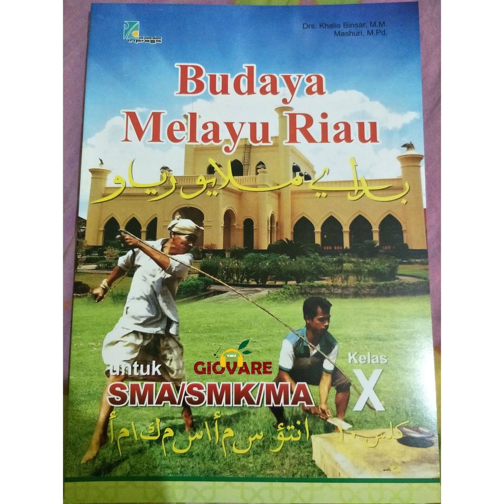 Buku Bmr Kelas 7