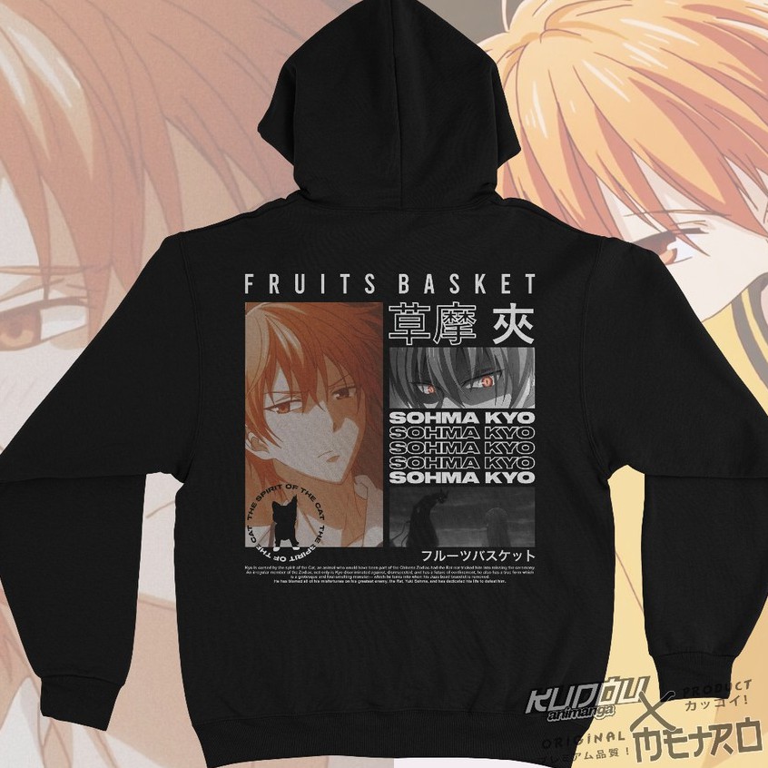 Sweater Hoodie Sohma Kyo Fruits Basket