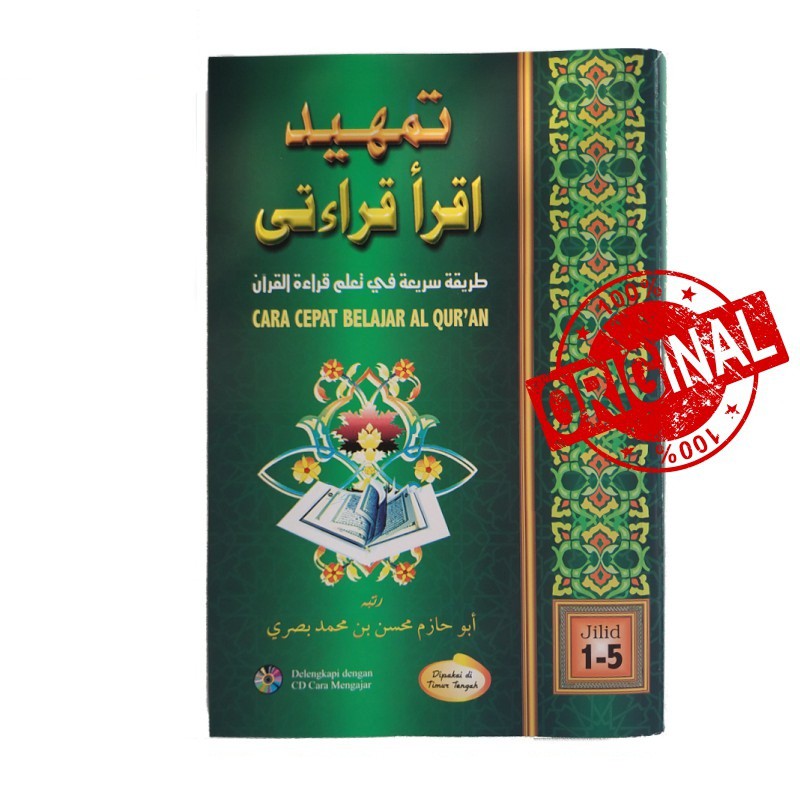 Buku Iqro Tamhid Iqra Qiraati Cara Cepat Belajar Al Quran HVS Buku Tajwid Buku TPA Iqro Qiroati
