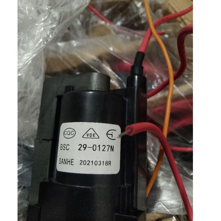 BSC 29-0127N ORIGINAL